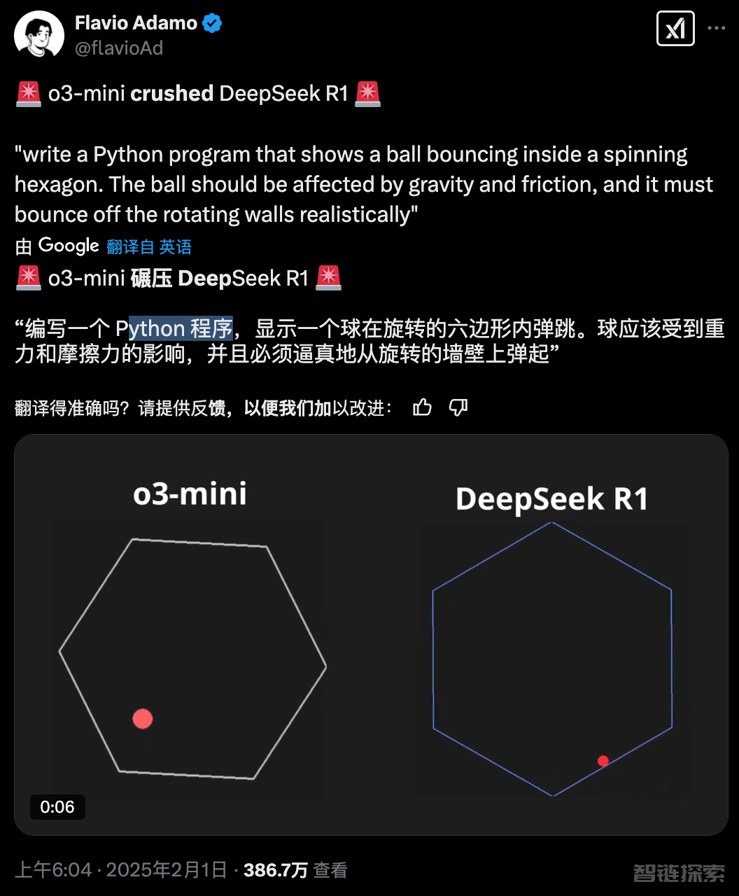 o3-mini 碾压DeepSeek R1？一条python程序引发近400万围观