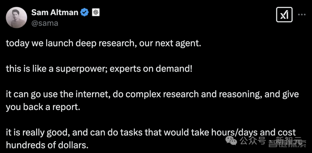 OpenAI紧急直播，ChatGPT疯狂开挂「深度研究」！10分钟爆肝万字现AGI雏形，刷榜人类最后考试
