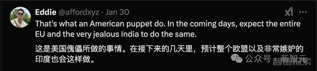 美国人下载DeepSeek，最高判20年监禁？美国下令全面封杀中国AI