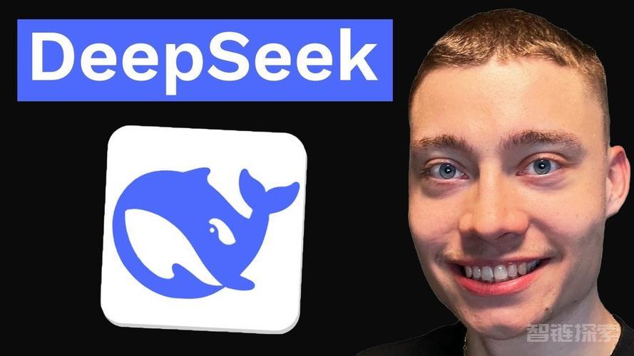 DeepSeek 从入门到精通