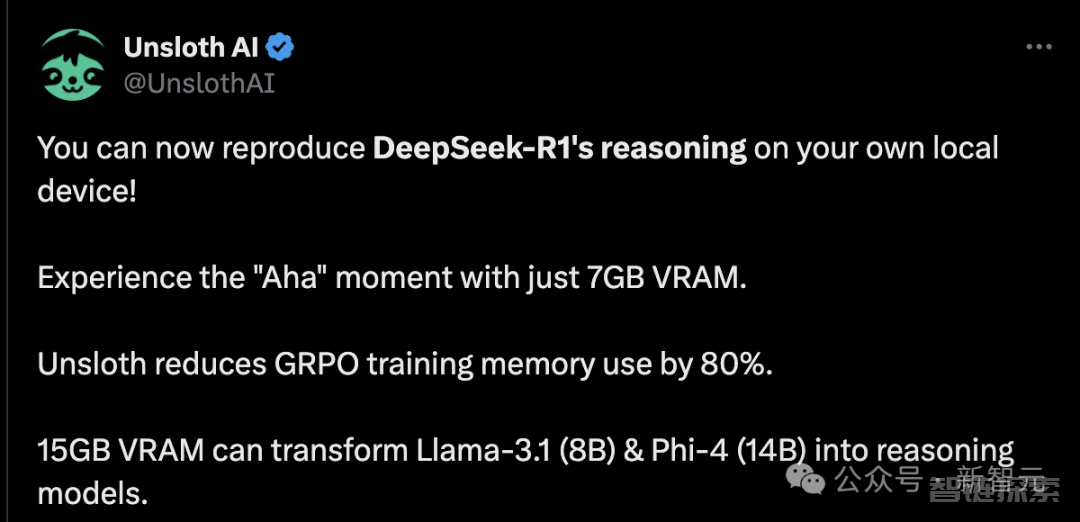 DeepSeek-R1推理本地跑，7GB GPU体验啊哈时刻？GRPO内存暴降，GitHub超2万星