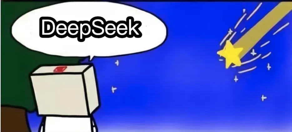 DeepSeek“出圈”了，鹅厂人怎么看？