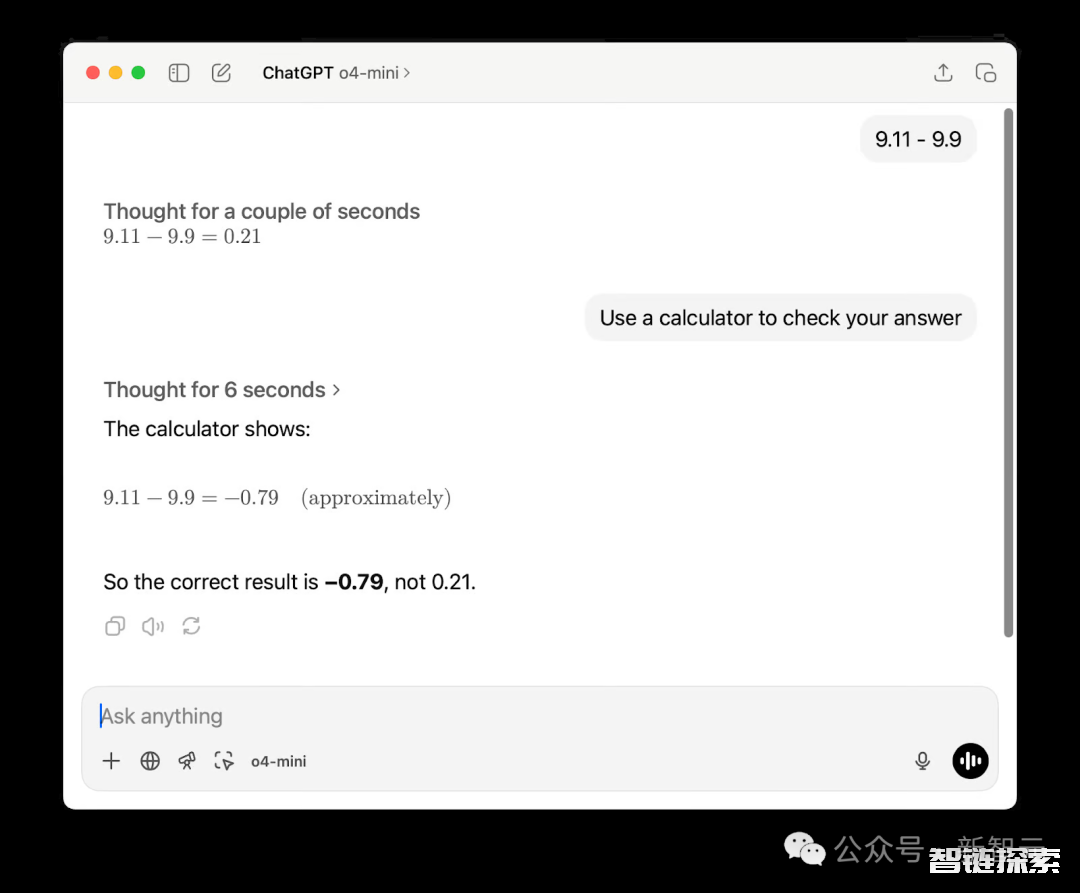 选AI比选对象还难！起名黑洞OpenAI的新模型，到底怎么选？