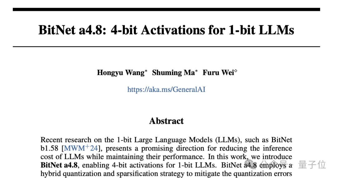 微软1bit LLM新研究：原生4bit激活值量化，可充分利用新一代GPU对4bit计算的原生支持