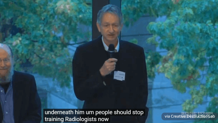 AI 教父认错！Geoffrey Hinton改口：当年看走眼了，不该给放射科医生判“死缓”