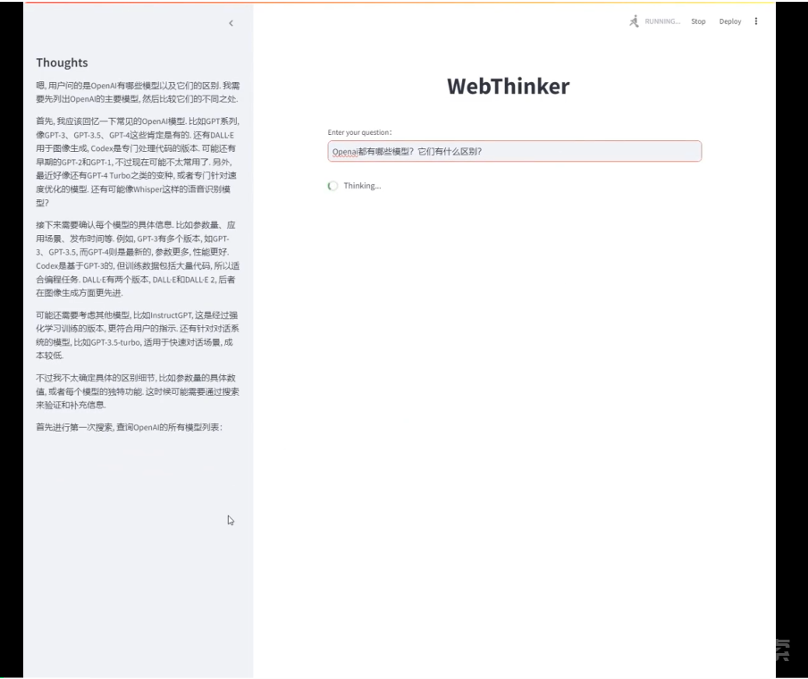 42岁软件工程师，因AI裁员！千份简历石沉大海，送外卖维生