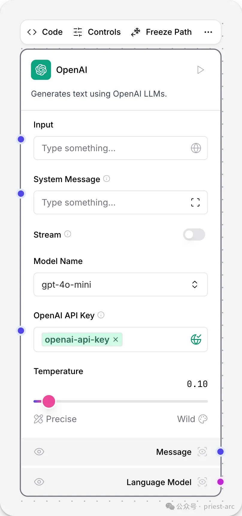 从工程视角看 Langflow：一站式 AI Agent 工作流解决方案解析