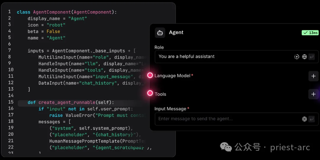从工程视角看 Langflow：一站式 AI Agent 工作流解决方案解析