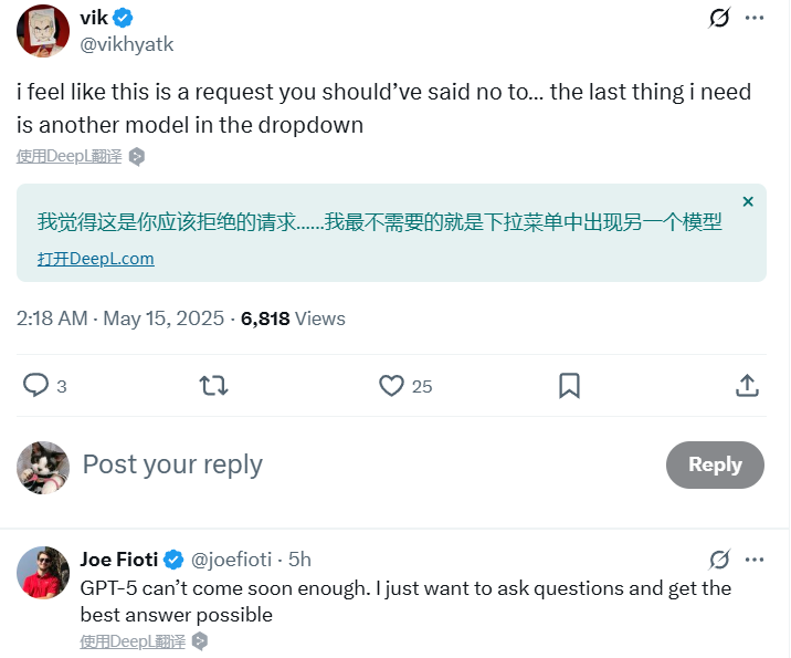 回应开发者！GPT 4.1正式上线ChatGPT，4o mini将退役默认模型！实测：非常快，半分钟跑出小游戏demo！ 