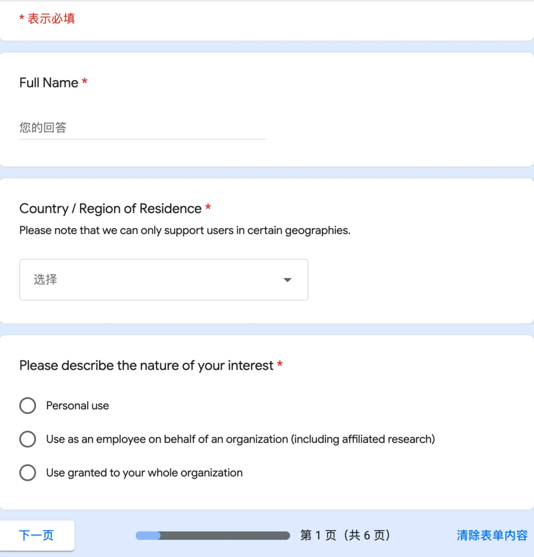 重磅！谷歌DeepMind发布AlphaEvolve：AI界的“算法设计进化大师”诞生