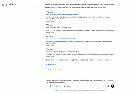 OpenAI深夜宣布ChatGPT支持MCP、会议记录，万物互联时代来了！