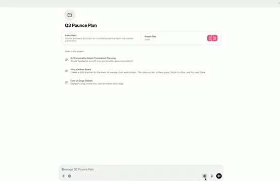 OpenAI深夜宣布ChatGPT支持MCP、会议记录，万物互联时代来了！