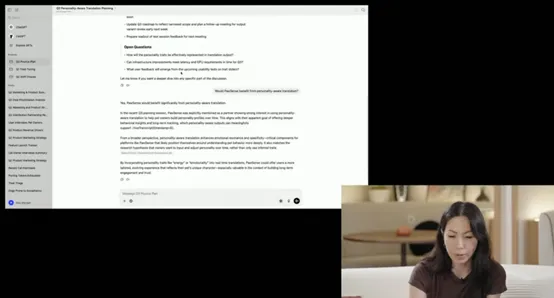 OpenAI深夜宣布ChatGPT支持MCP、会议记录，万物互联时代来了！
