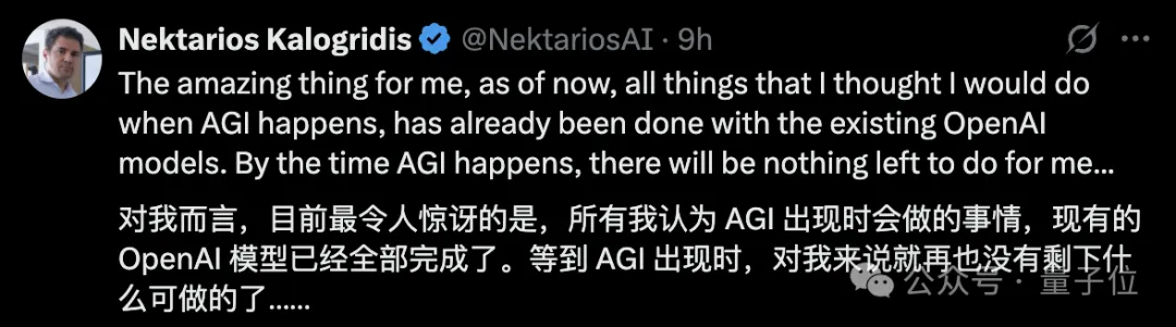 奥特曼：假如给我一千倍算力，我会这样做