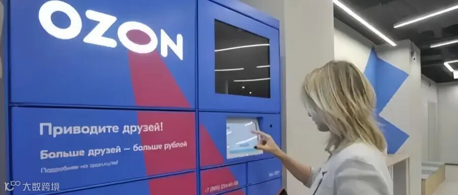 选品上架全凭感觉？Ozon 热榜数据 + 竞品分析，新手也能稳出单