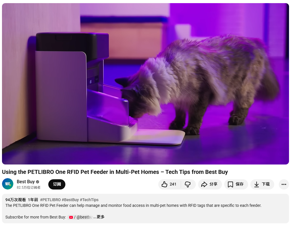 年入破亿!深圳跨境大佬竟靠智能喂食器做到头部品牌