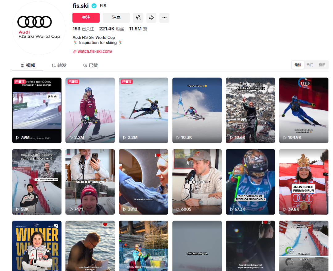 3周1.4亿,这个低估的赛道被点燃